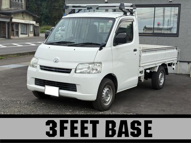 トヨタ タウンエーストラック